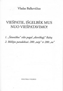 Balkevičius knygos titulinis puslapis